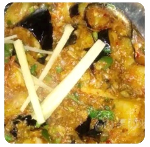 Aloo Baingan
