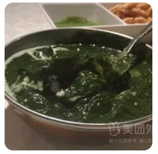 palak aloo