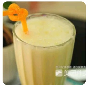 Banana Shake