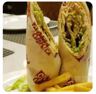 Beef Roll