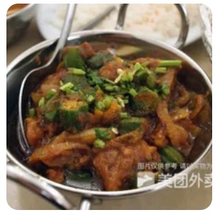 Bhindi Gosht