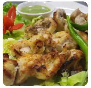 Spicy Chi. Tikka