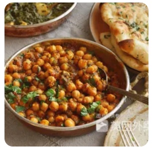 Punjabi Choole