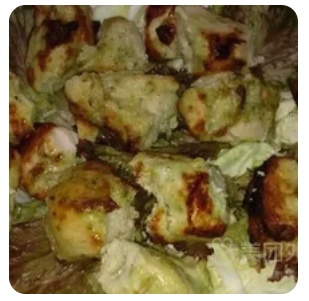 CH Malai Tikka