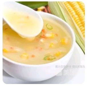 ChickenSoup