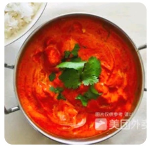 Chicken Kadai