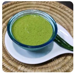Mint Cooler