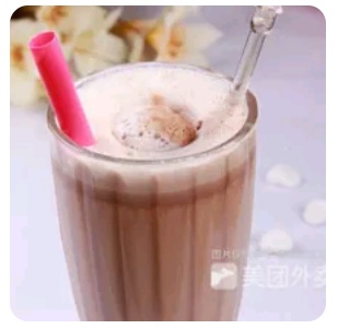 Chocolat shak