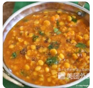 Dall Chana