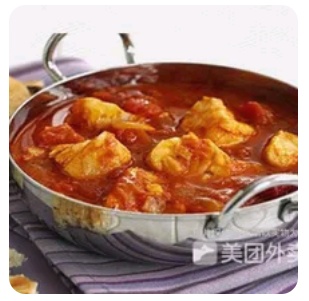 Fish Masala