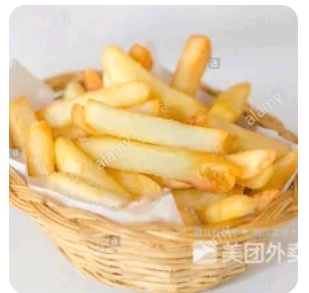 Garlic Fries