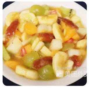 Fruit Chat