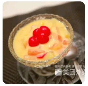 Fruit Custar