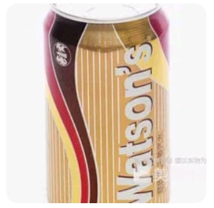 Ginger Ale