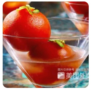 Gulab Jamun