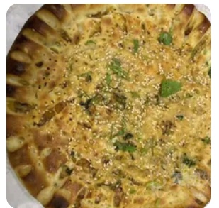 Keema Nan