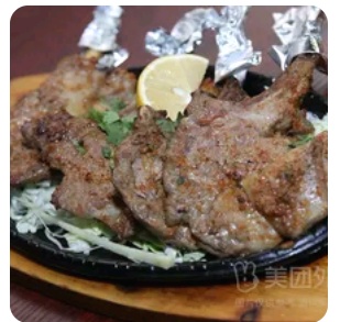 Lamb Chop