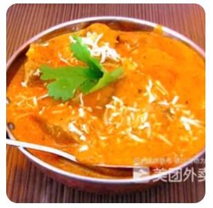 Lamb Dansak
