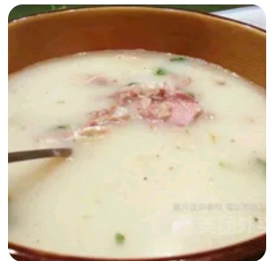 Lamb Soup