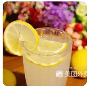 Lemonade