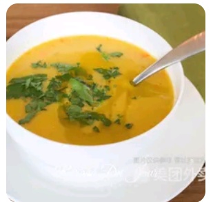 LentilsSoup
