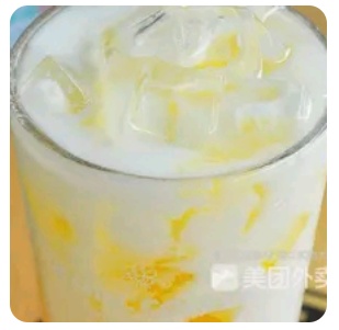 Mango Lassi