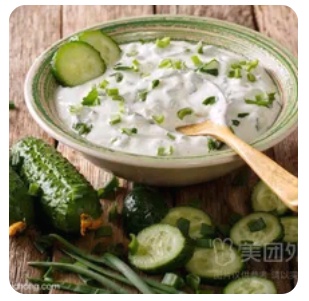 RaitaSauce