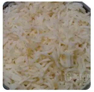 saffron rice
