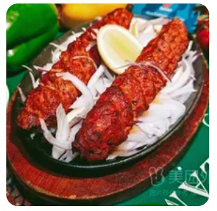 Beef Kebab