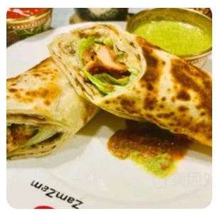 CHK-Tikka Prarha Roll
