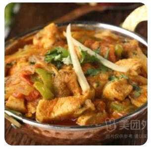 ChickenKarahi