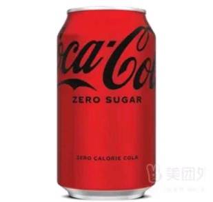 Diet-Cola