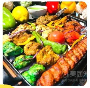 Grilled Platter