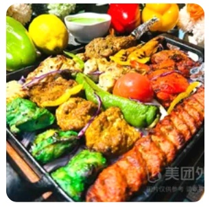 Grilled Platter