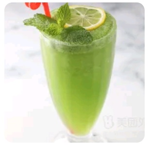 Mint Cooler