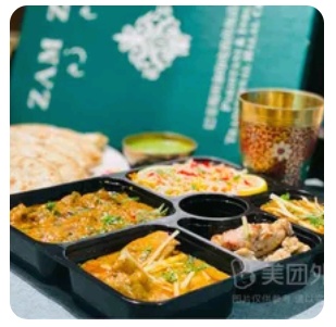 1P CHK Value Meal