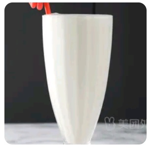 AppleMilkShak