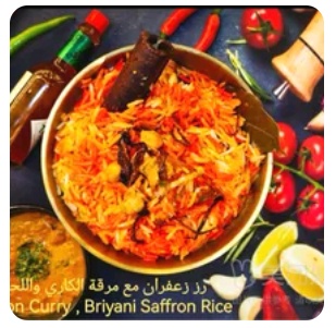 Mutn Briyani+Hummus