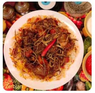Lamb Zerbian