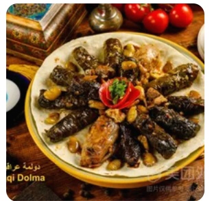 dolma