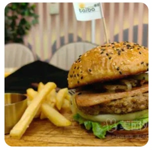 Chef Burger