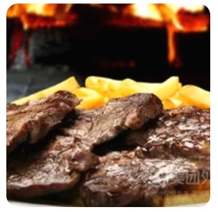 Lamb loin BBQ meal