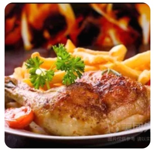 Bigroastedchicken