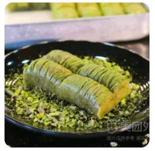 Baklava dessert