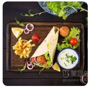 falafel wrap meal