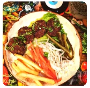 Beef Kufta Kebab