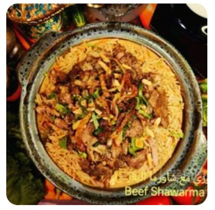 Beef Rice Meal