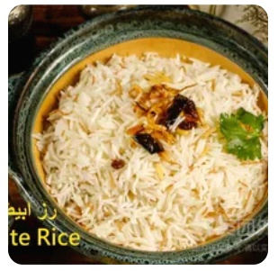 Special White Indian Rice