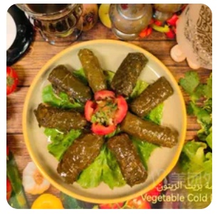 Vegetable cold dolma