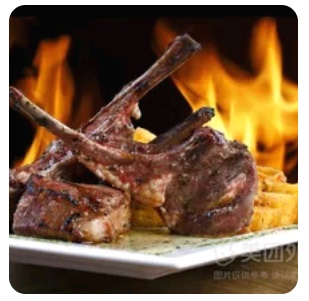 Lamb rack dish